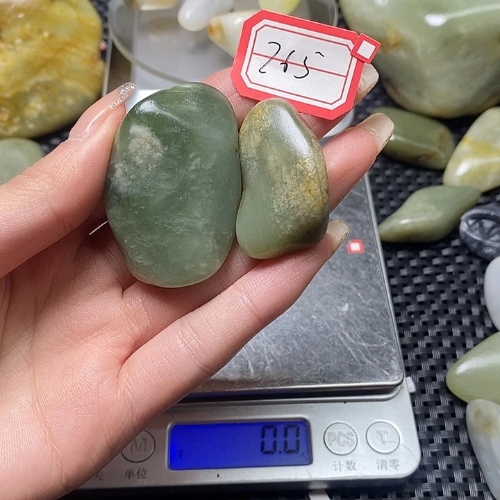 和田玉未镶嵌挂件265