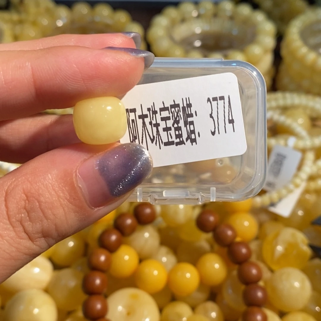 琥珀未镶嵌珠宝奇石3774