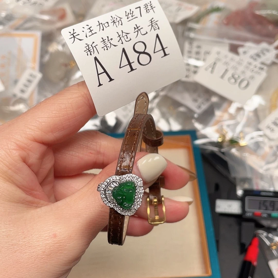 翡翠手链未镶嵌A484表带