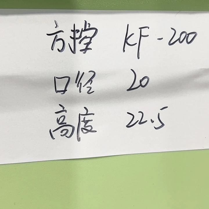 正品方盆口20高22深蓝带托5只