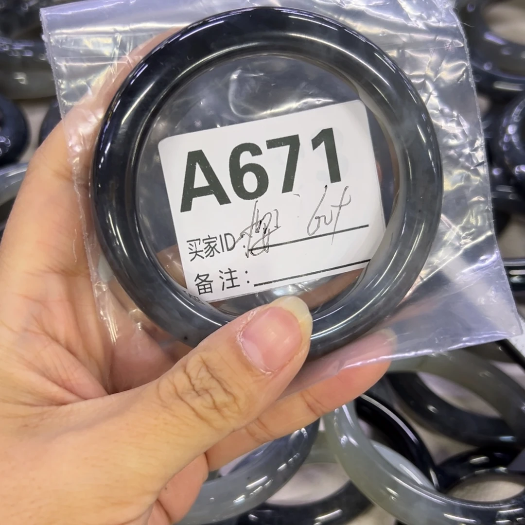 *****蛇纹石玉未镶嵌手镯