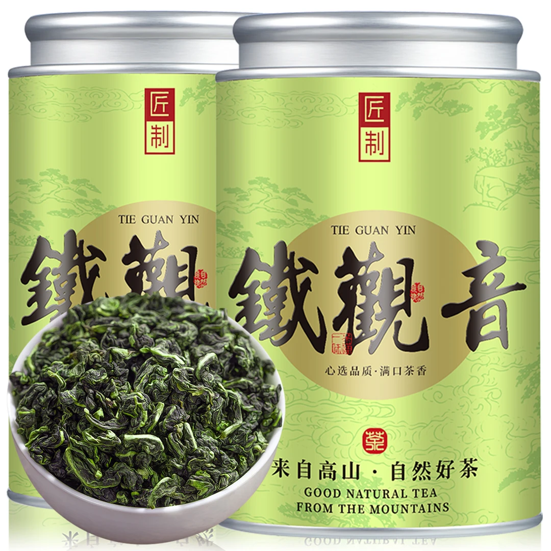 清香型 浓香型铁观音茶叶 2025新茶兰花香安溪高山茶散装罐装送礼