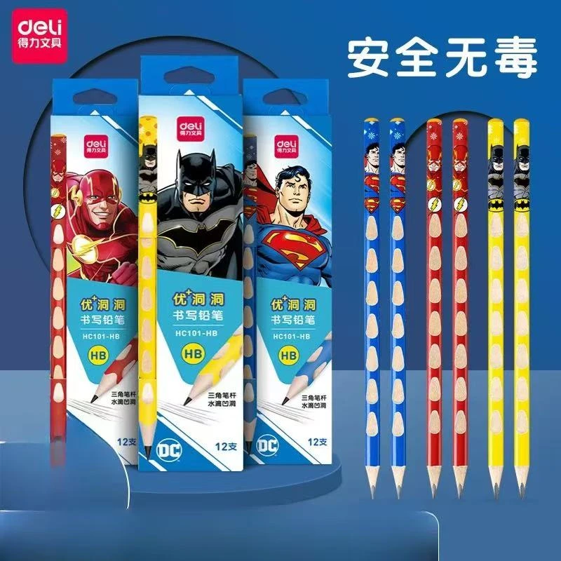 直播得力HC101正义联盟洞洞铅笔