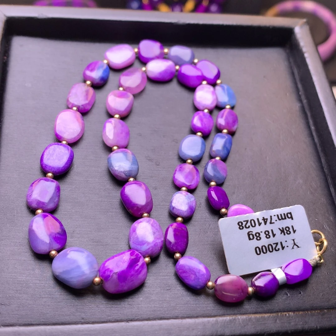 苏纪石（舒俱来）18K金镶嵌项链