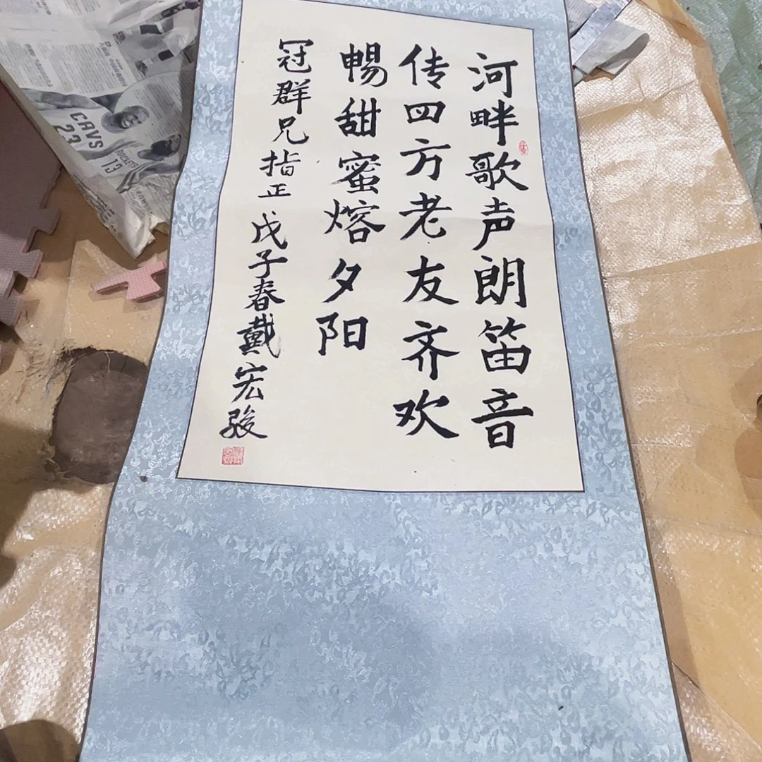 摆件，轴坏，水渍，破损都是正常