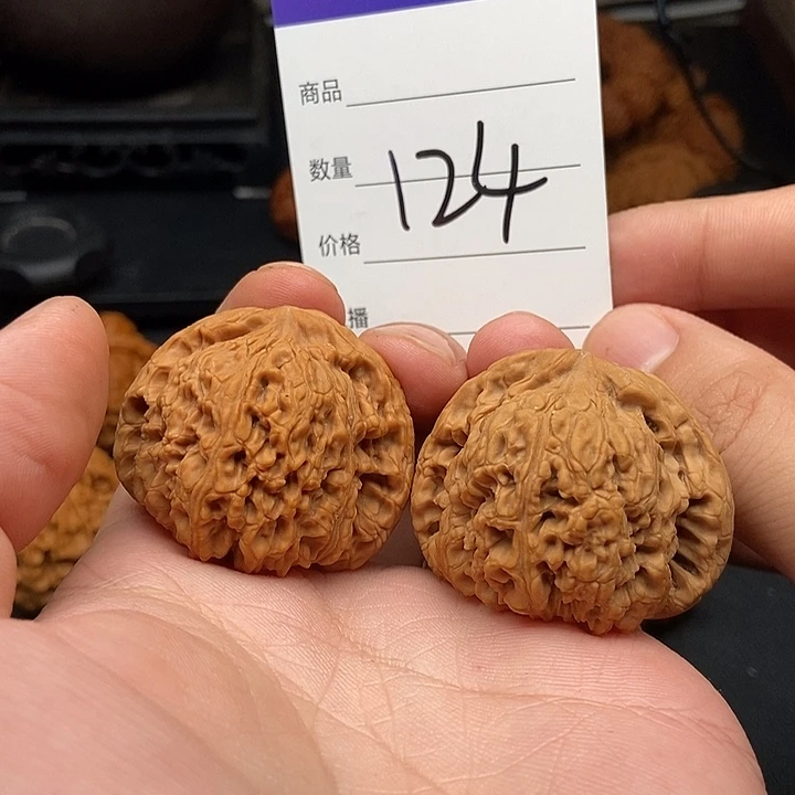 文玩核桃吊坠42南疆石