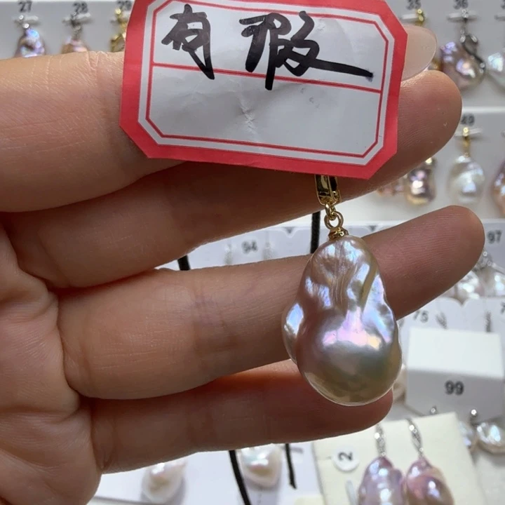 淡水珍珠未镶嵌颈饰