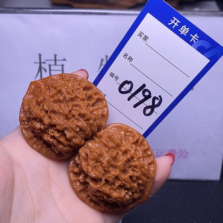 把件文玩核桃0198/49官帽