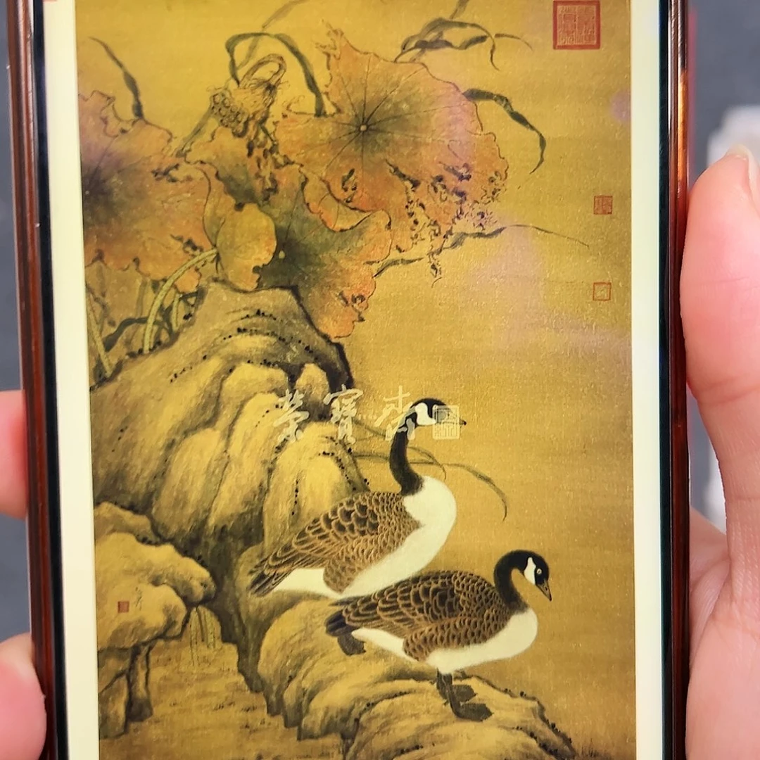 国画融**青（w4555）秋塘 书画3