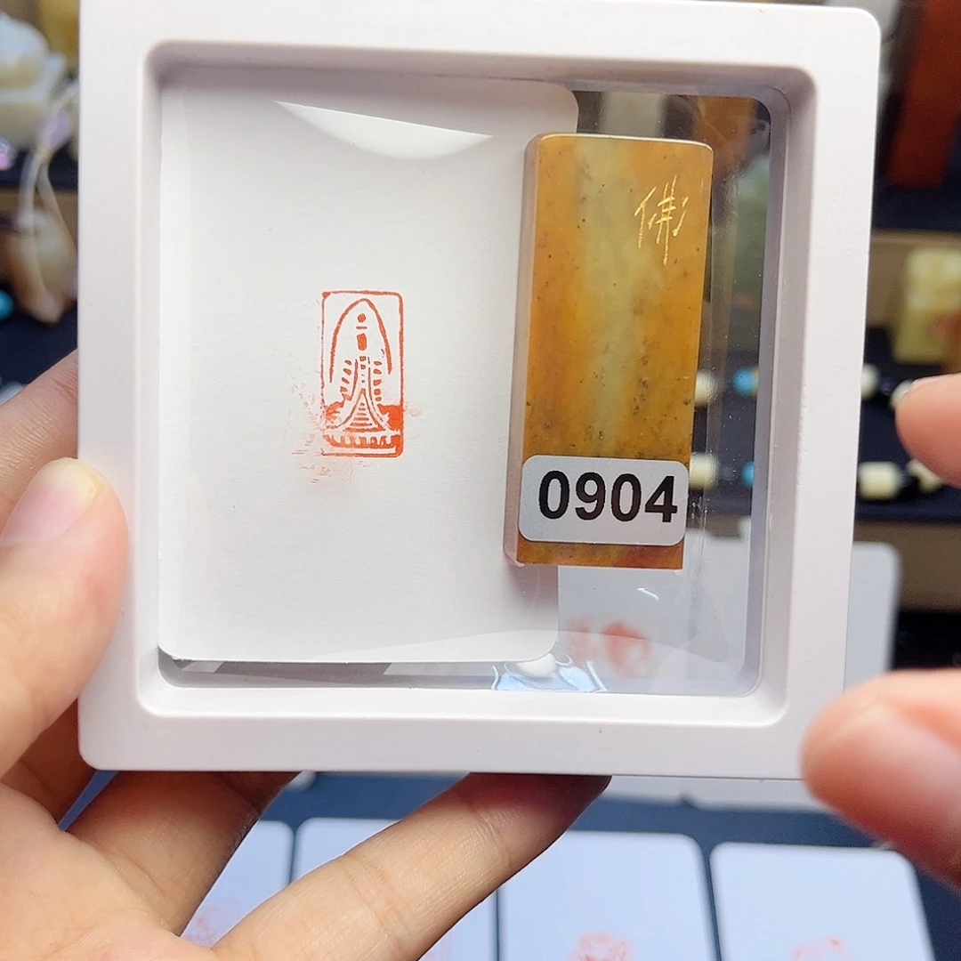 寿山石印石佛造像 1×2