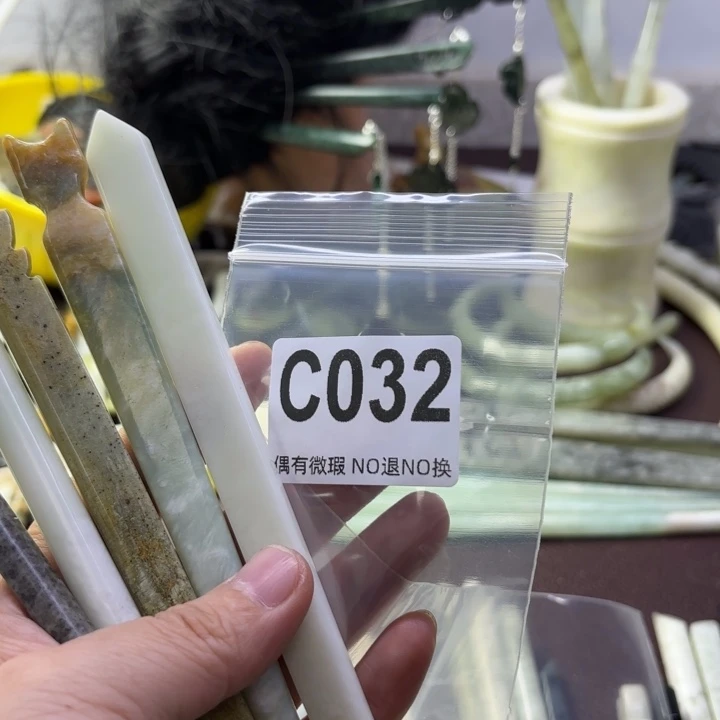 蛇纹石玉发饰合金挪*