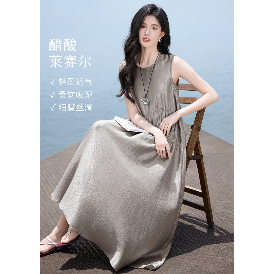 XWI/欣未2025夏季新款醋酸莱赛尔松弛气质简约休闲连衣裙女5C002