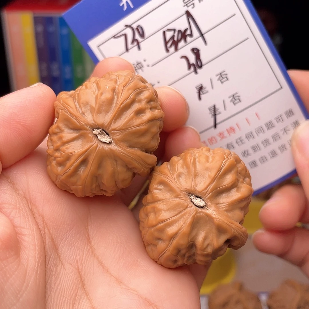 林***木核桃文玩手捻核桃730