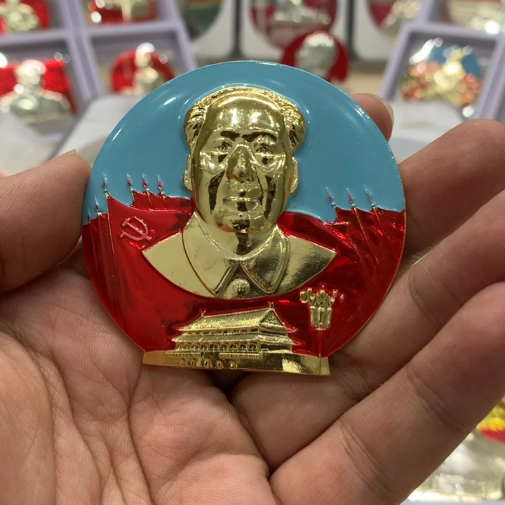 铝蓝彩标准正面像九大安门。