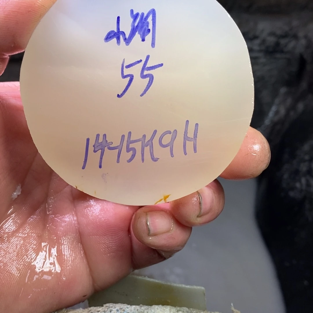 静***淘定制玛瑙饰品不退不换