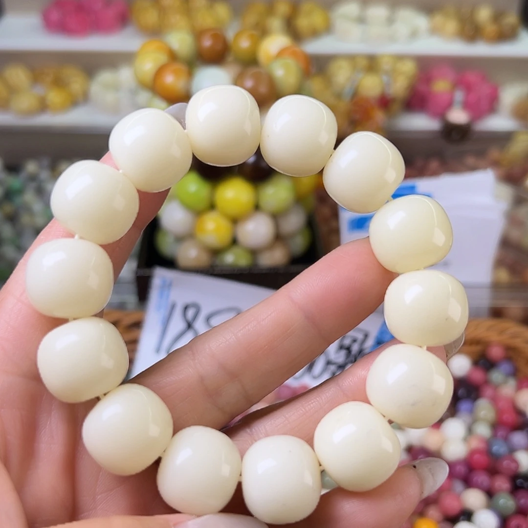 菩提根/象牙果吊坠微瑕17白桶有黑点1条