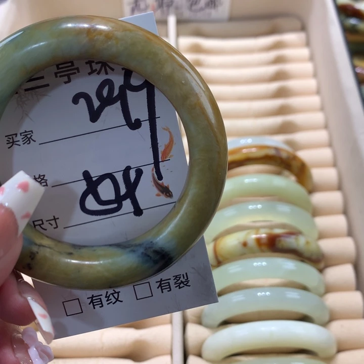 未镶嵌蛇纹石玉手镯