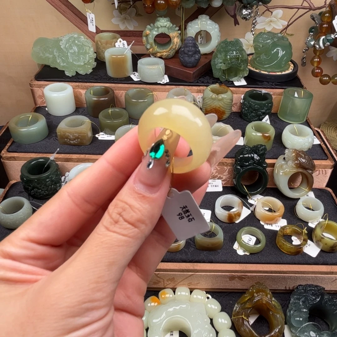 蛇纹石玉未镶嵌戒指