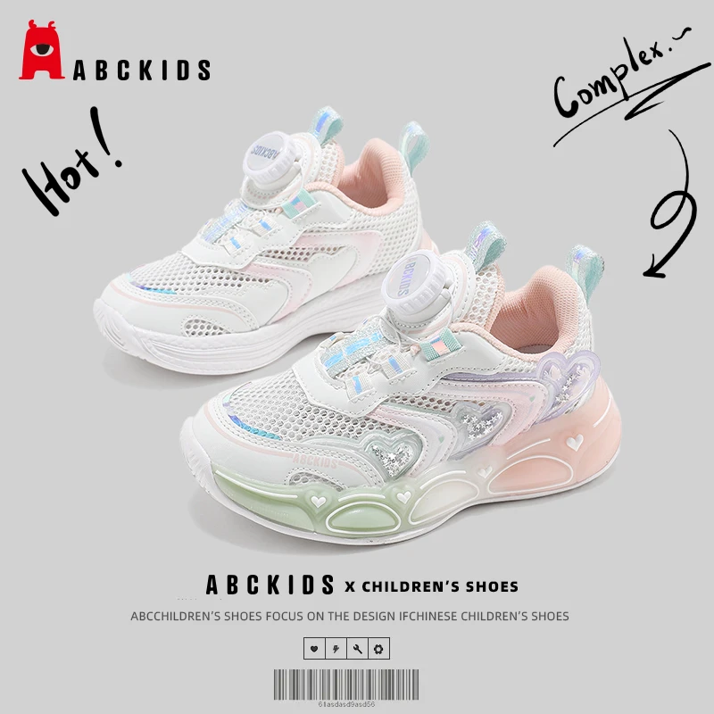 Abckids童鞋夏季新款儿童软底透气休闲鞋女童旋转纽扣公主运动鞋