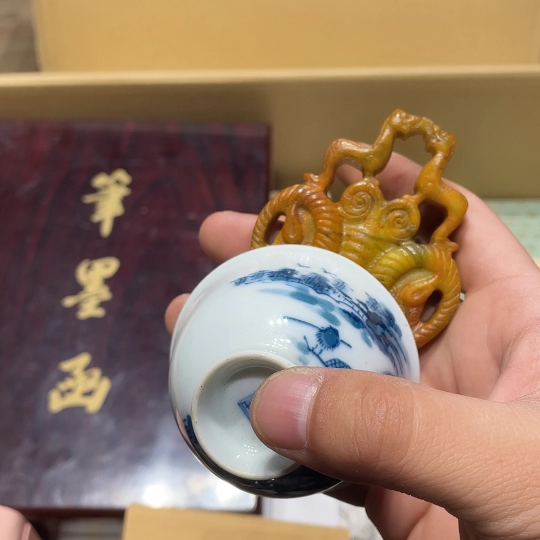 三****中古物品、谨慎参拍