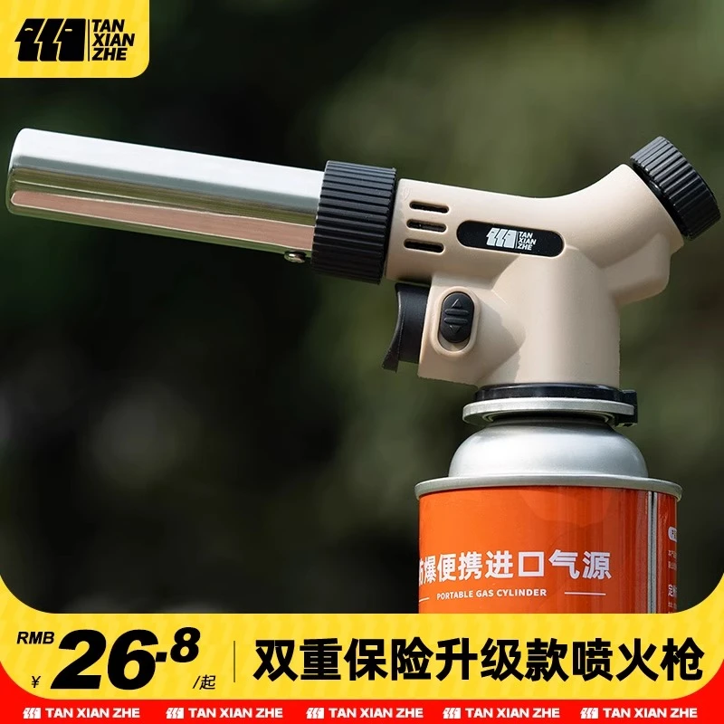 探险者喷枪喷火烤枪烧毛卡式气手持火焰喷火枪气罐点火枪家用打火