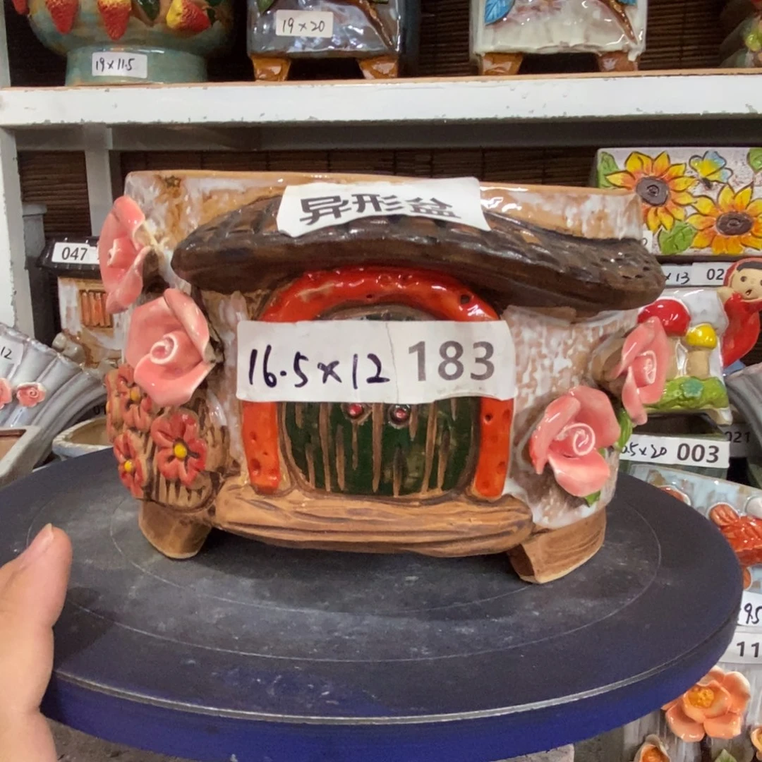 【闪购商品】