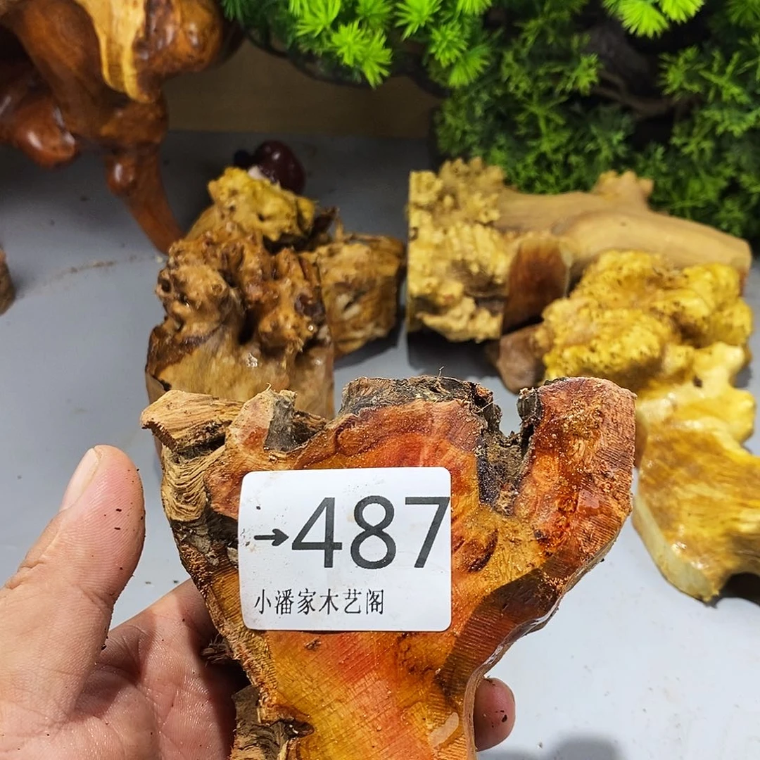 香榧木山****?火琉璃料