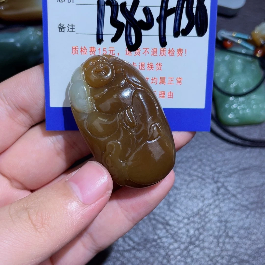 未镶嵌和田玉（糖玉）挂件翁****店