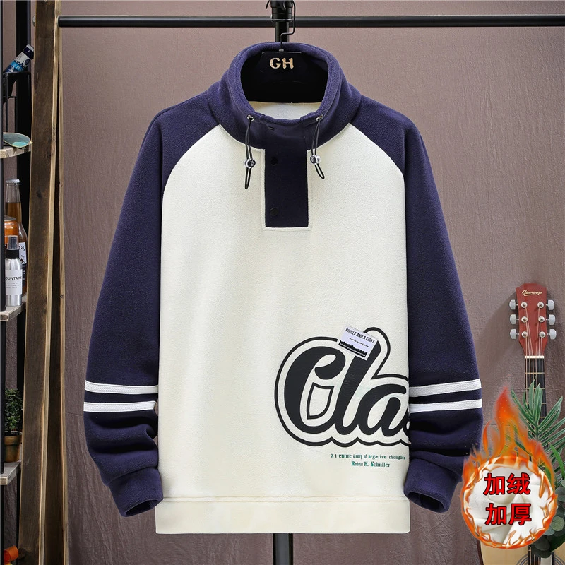 DIANRUO/殿若秋冬季青少年卫衣男加绒半高领厚款保暖潮牌流打底衫