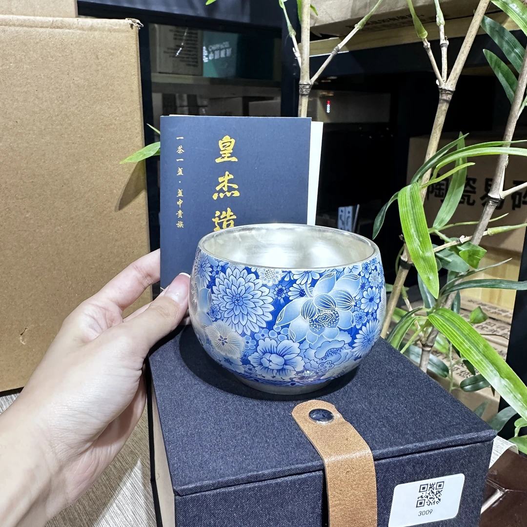 【中国邮政专属链接】青花鎏银主人杯 3009