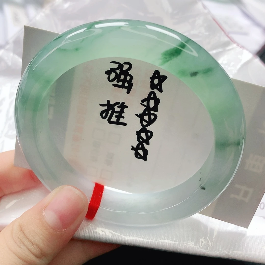 未镶嵌手镯翡翠正圈56.57