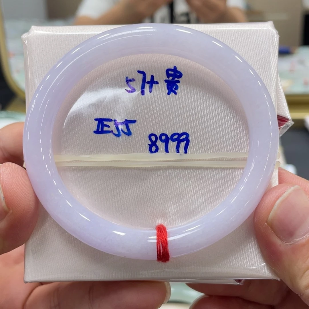 未镶嵌手镯翡翠翡翠