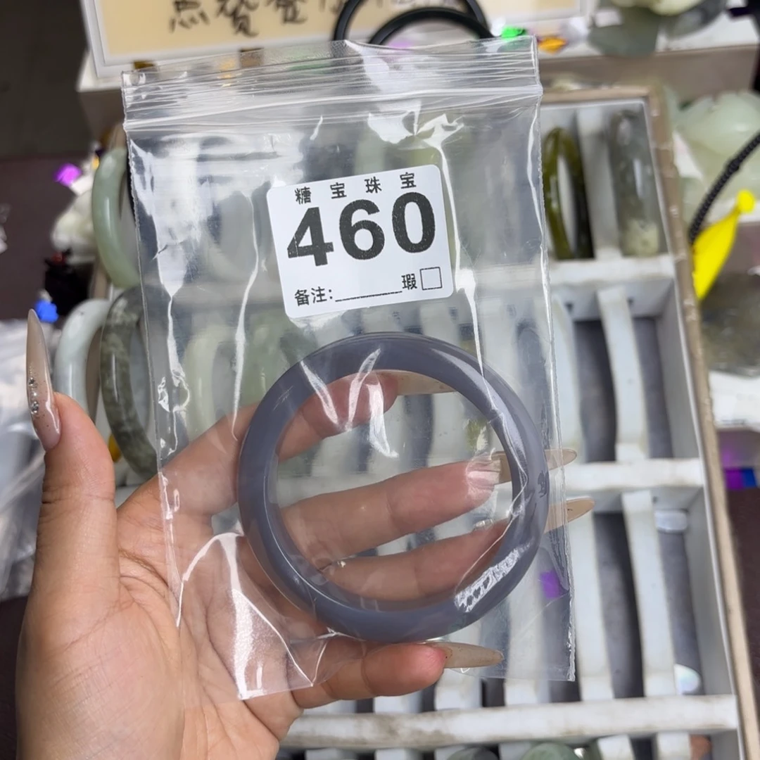 未镶嵌蛇纹石玉手镯鲮**头