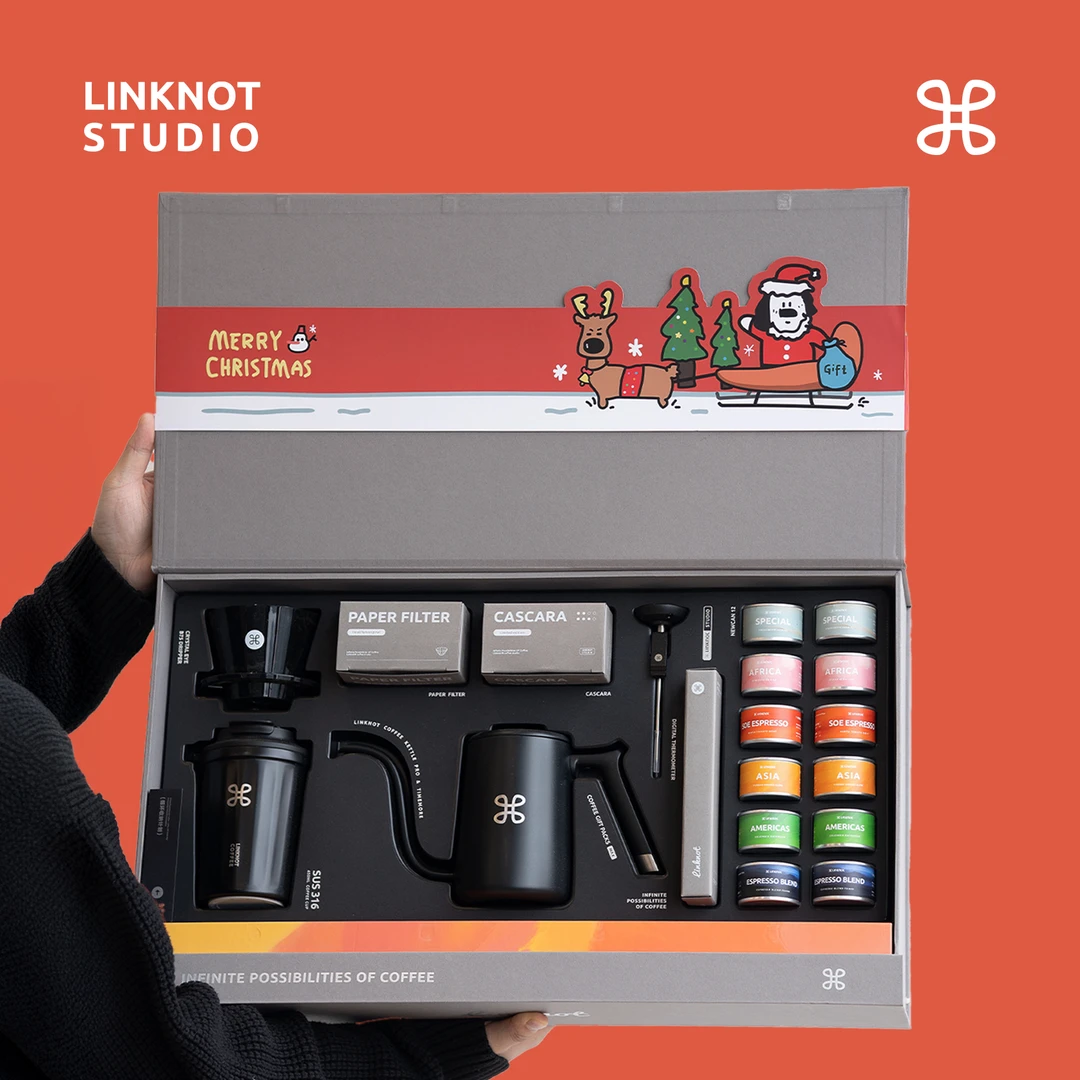 LINKNOT/纽结圣诞礼物Max手冲咖啡套装礼盒男女生送客户生日礼物