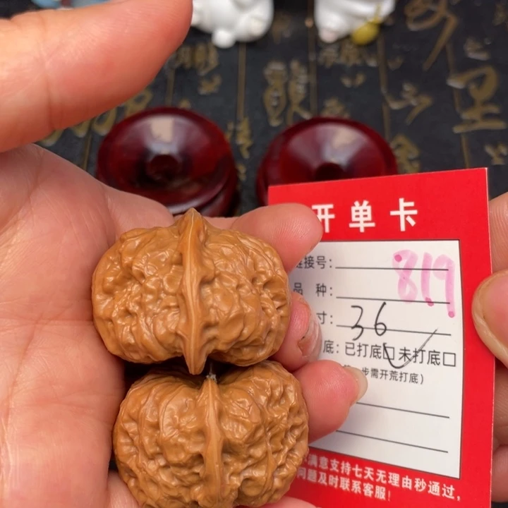吊坠桃核文玩的好