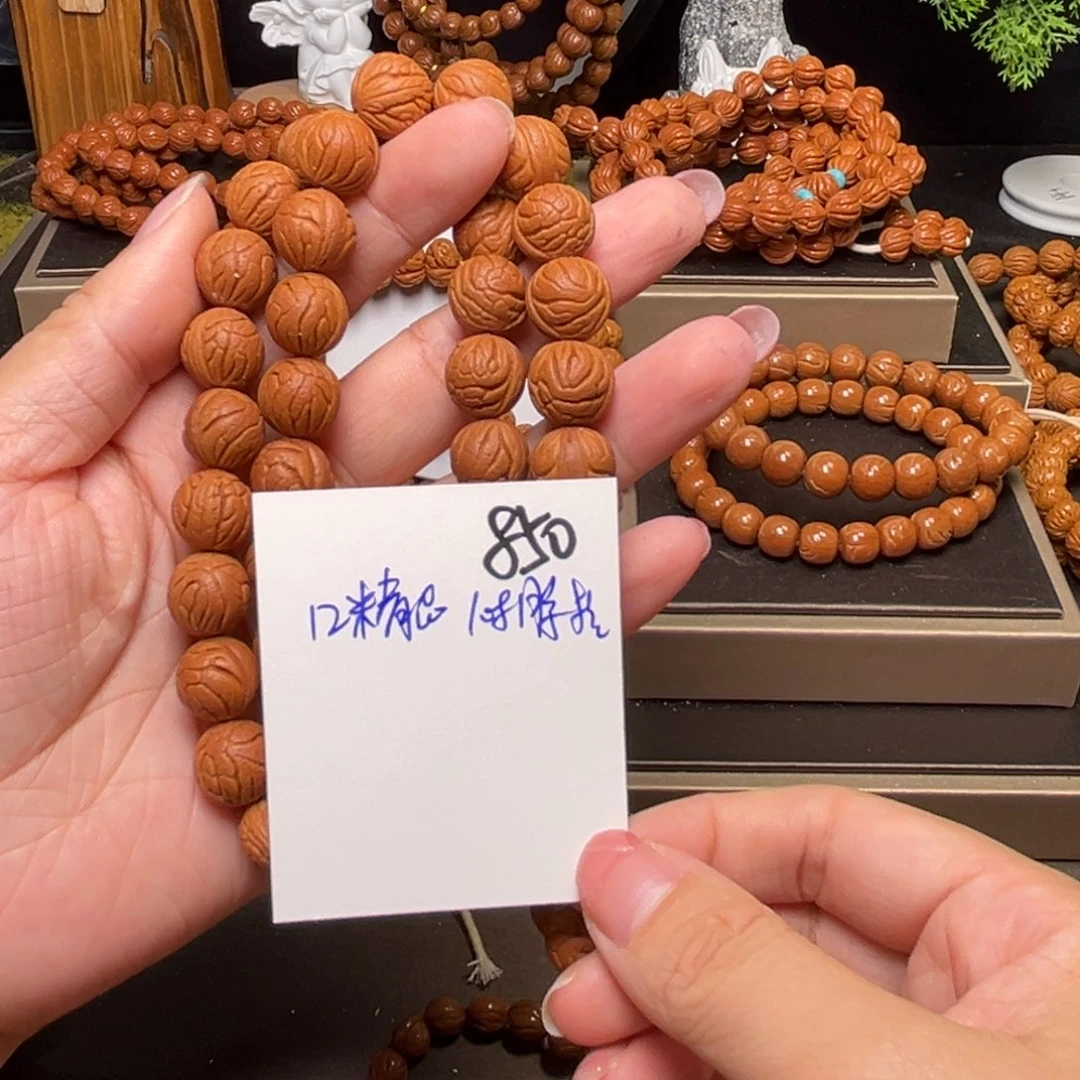清***～桃核手串野生籽12精品108脖挂