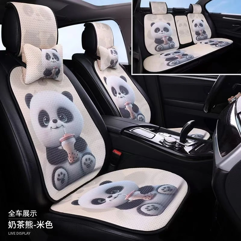 四季通用汽车座垫时尚卡通汽车坐垫四季通用透气座椅套