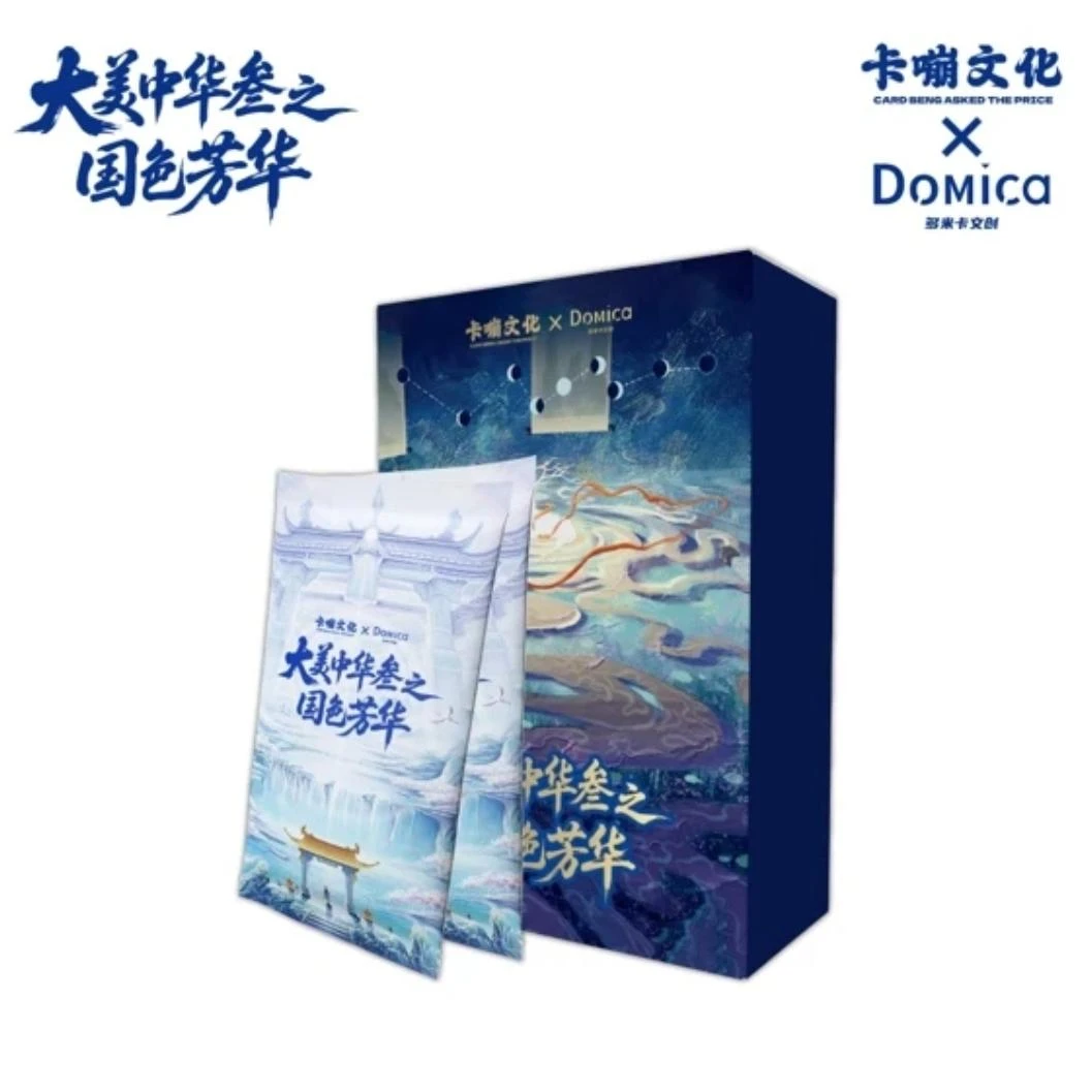 【平拆许愿】卡嘣文化x多米卡Domica《大美中华叁之国色芳华》卡牌