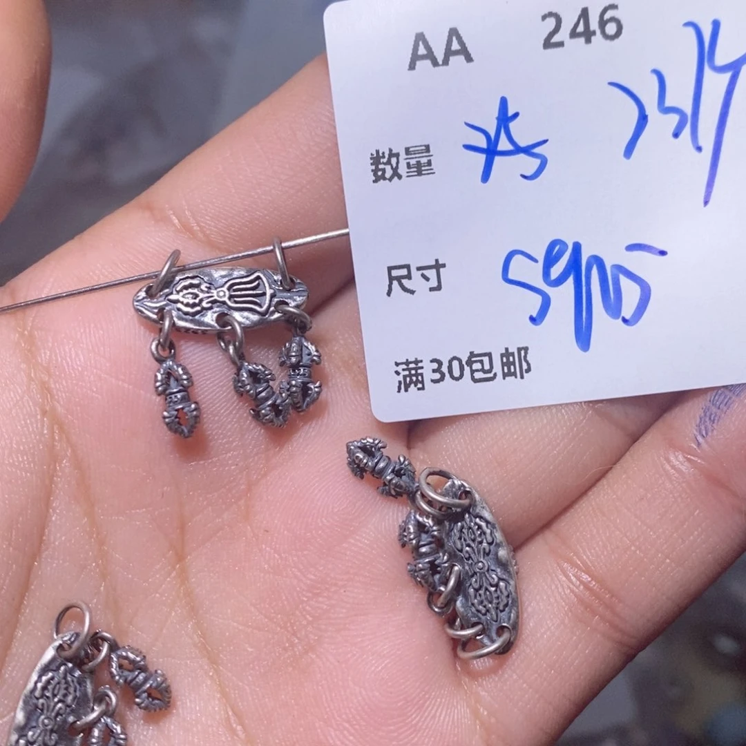 水晶珠宝半成品银S925镶嵌AA246