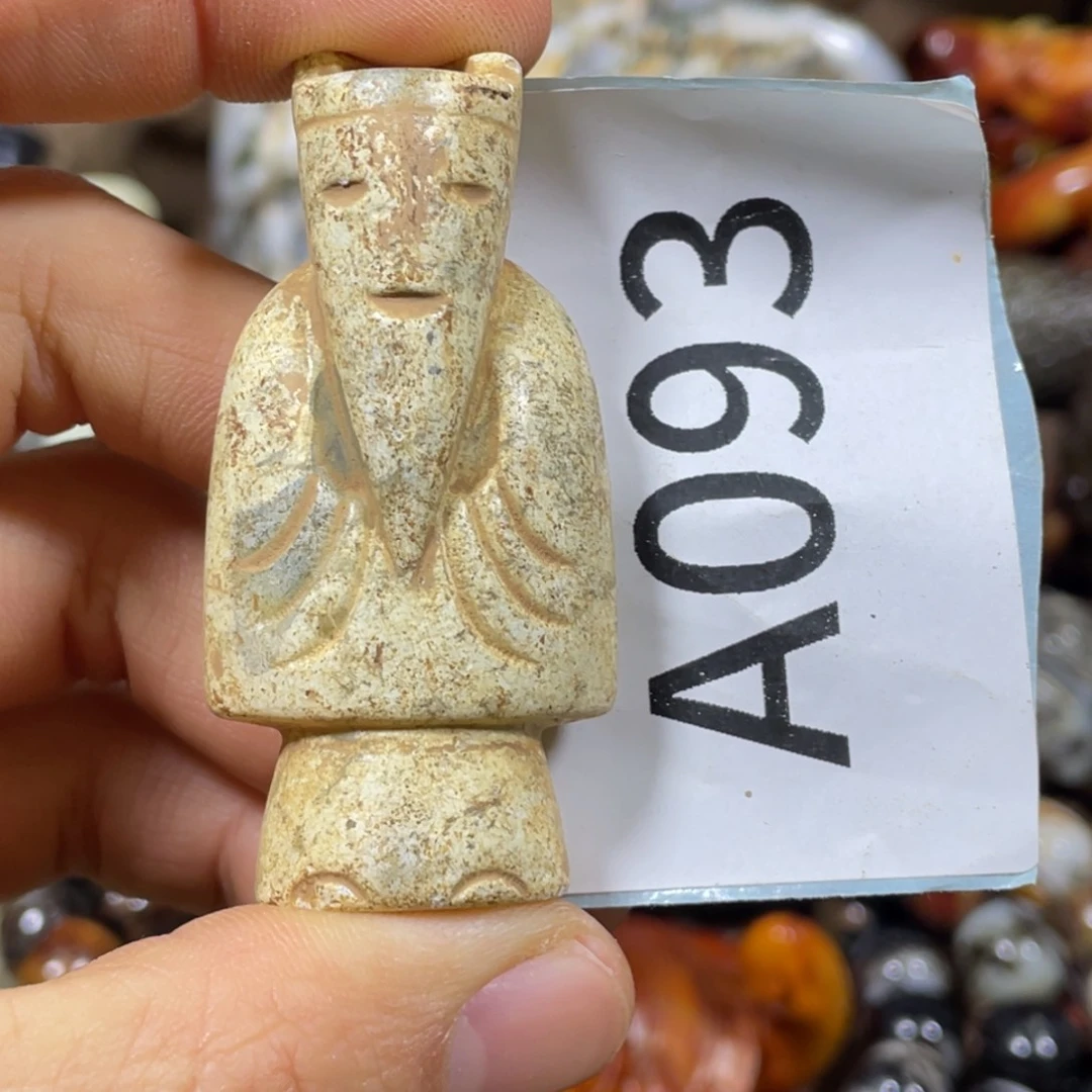 和田玉吊坠(不含链)未镶嵌