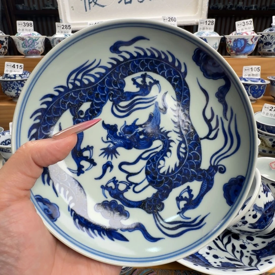 ༺***༻微瑕景德镇盖碗杯子