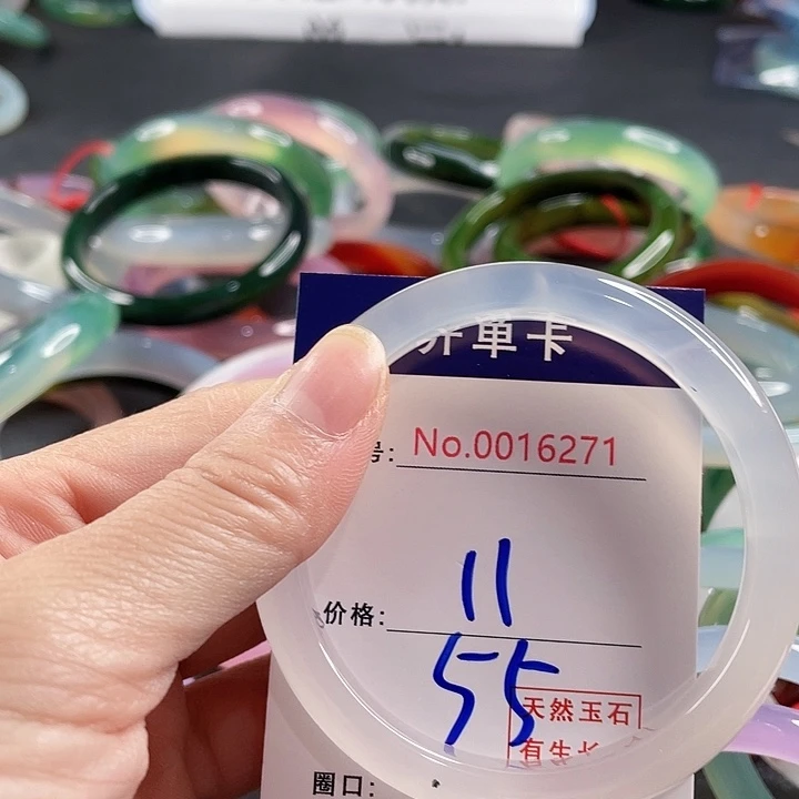 玛瑙/玉髓未镶嵌手镯