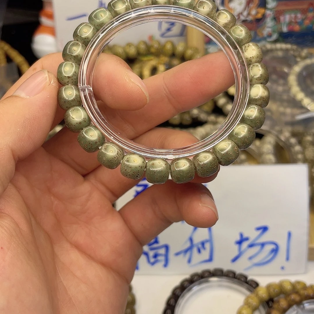 吊坠星月菩提4241