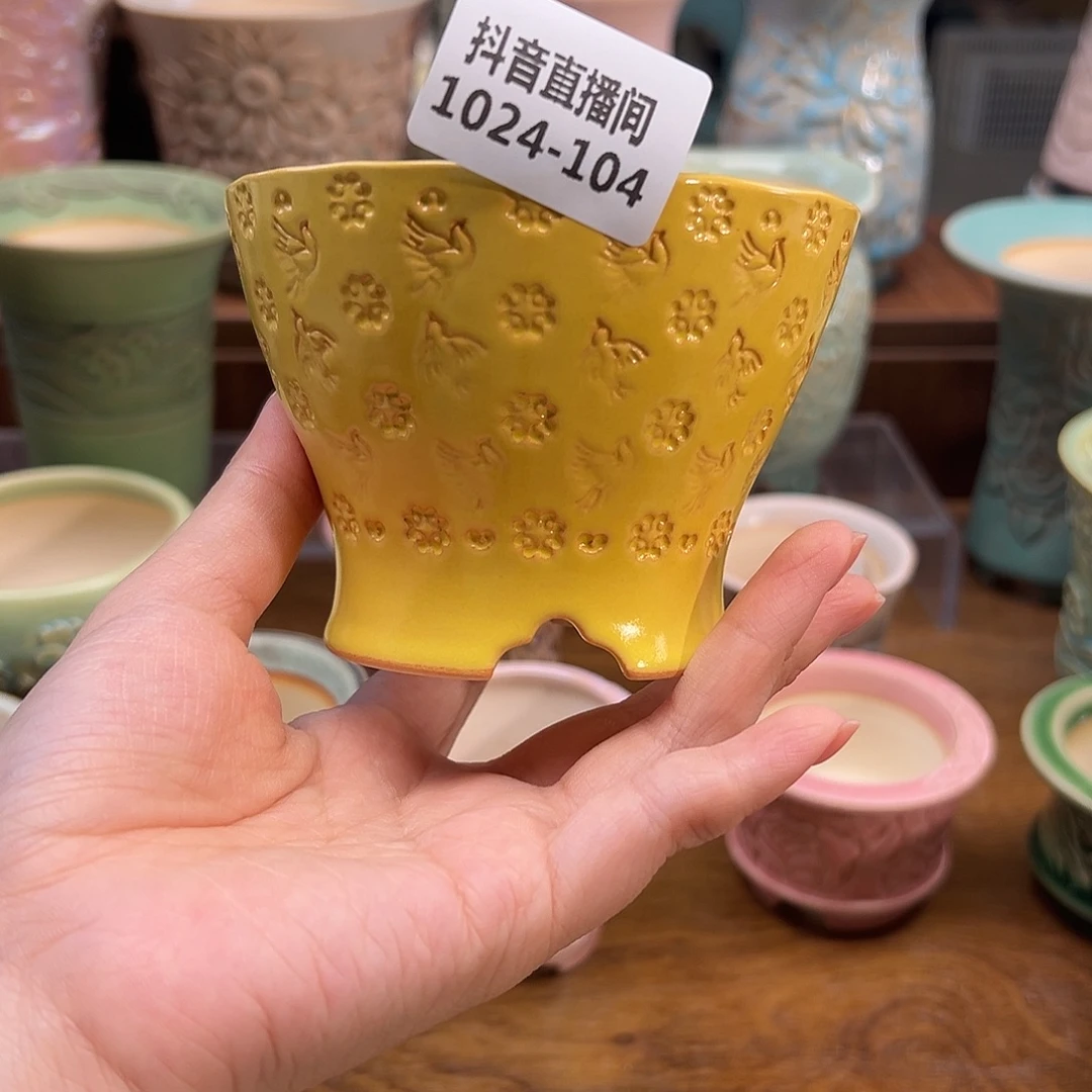 1024-104 内口8.5 B