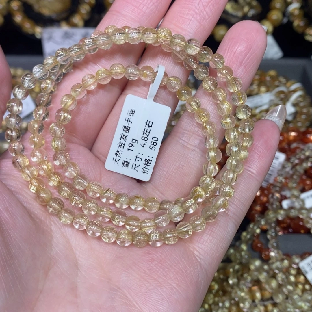 水晶手链未镶嵌青