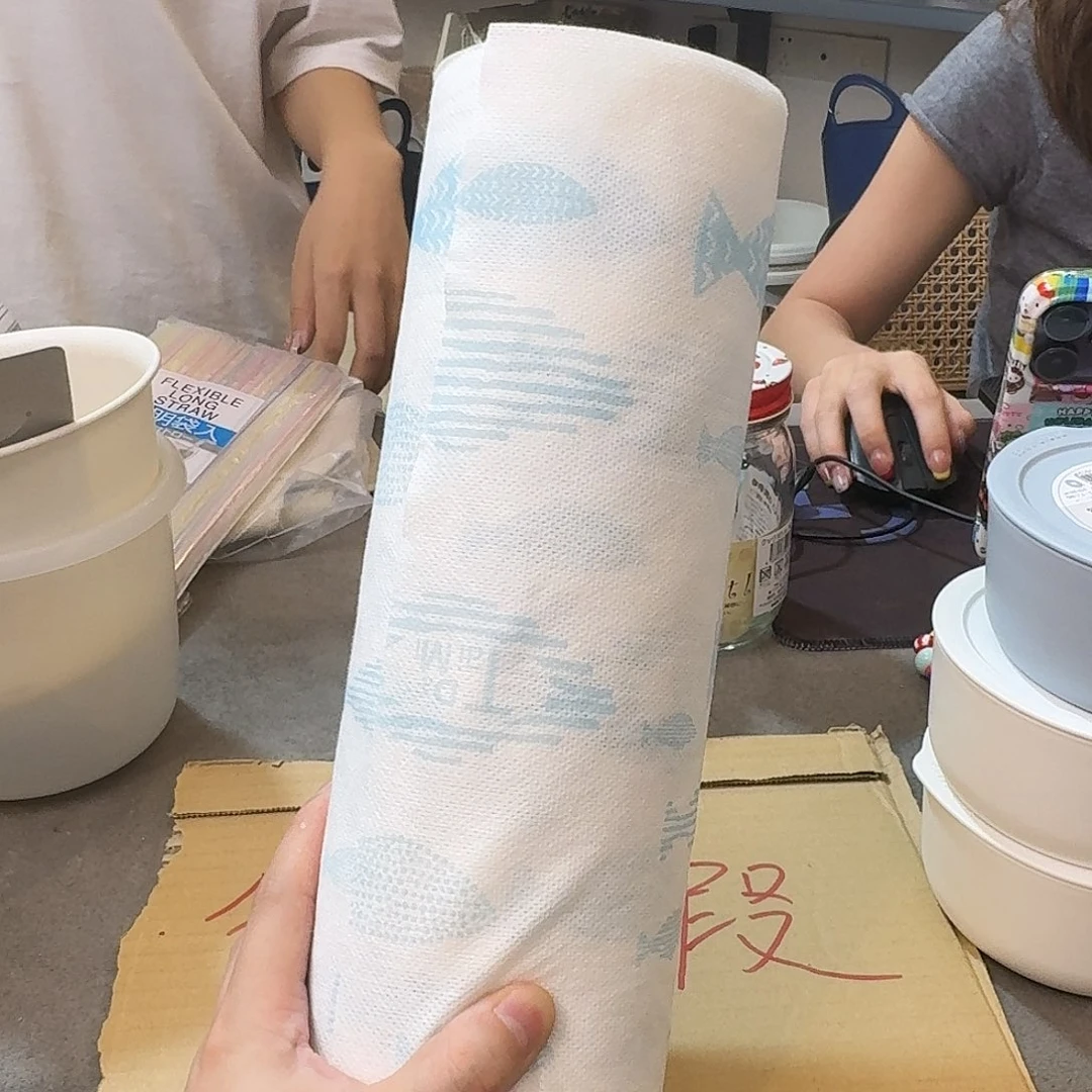 这个时候我们可以