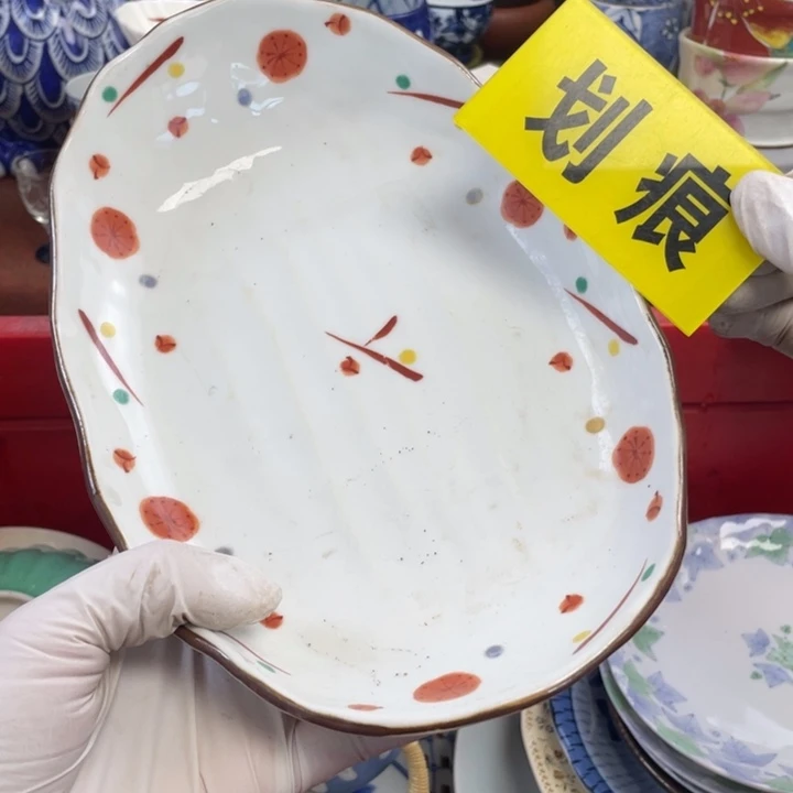 他家瓷器真美…开播了
