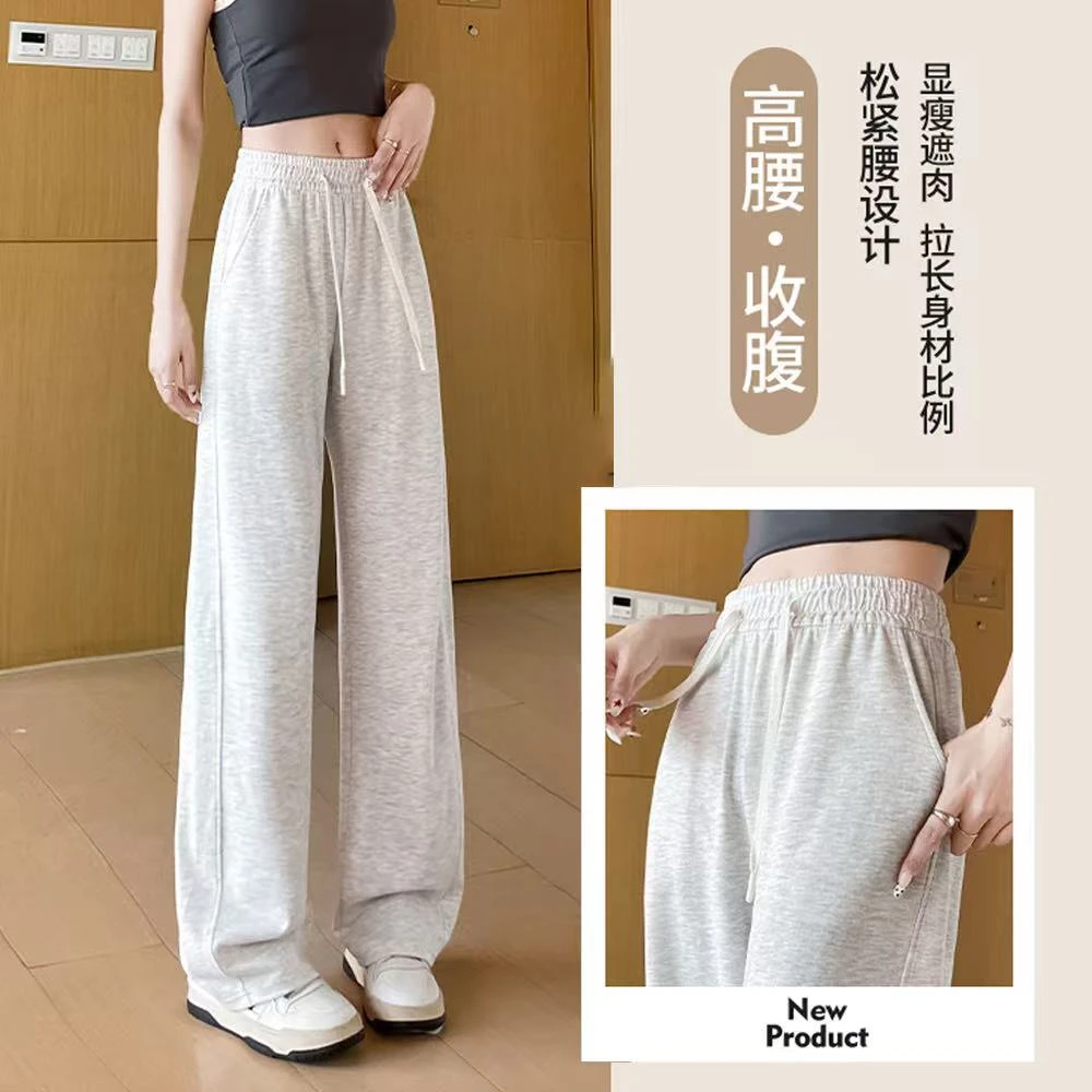 【常青款】适配任何身材！新疆棉软糯空气层~女士夏季高腰凉感阔腿裤