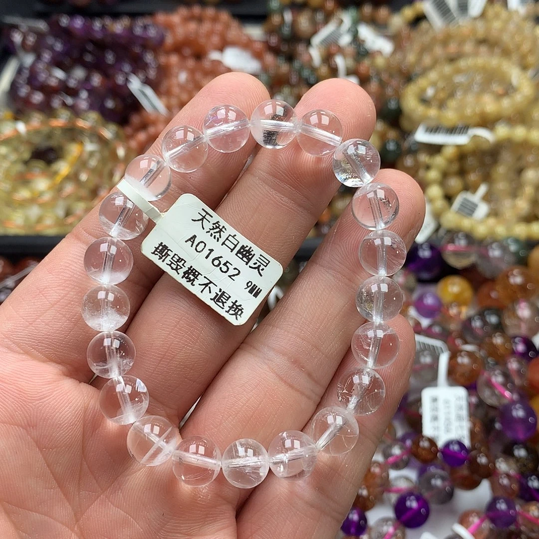 水晶未镶嵌手链，，