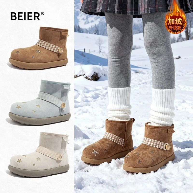 BEIER星星款雪地靴2025冬季新款加绒加厚保暖大棉鞋短靴女鞋7705